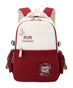 Simple Casual Backpacks (Red)