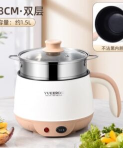 𝐘𝐔𝐄𝐄𝐑𝐃𝐄 𝐄𝐥𝐞𝐜𝐭𝐫𝐢𝐜 𝐃𝐨𝐮𝐛𝐥𝐞 𝐋𝐚𝐲𝐞𝐫 𝐍𝐨𝐧-𝐬𝐭𝐢𝐜𝐤 𝐂𝐨𝐨𝐤𝐢𝐧𝐠 𝐩𝐨𝐭