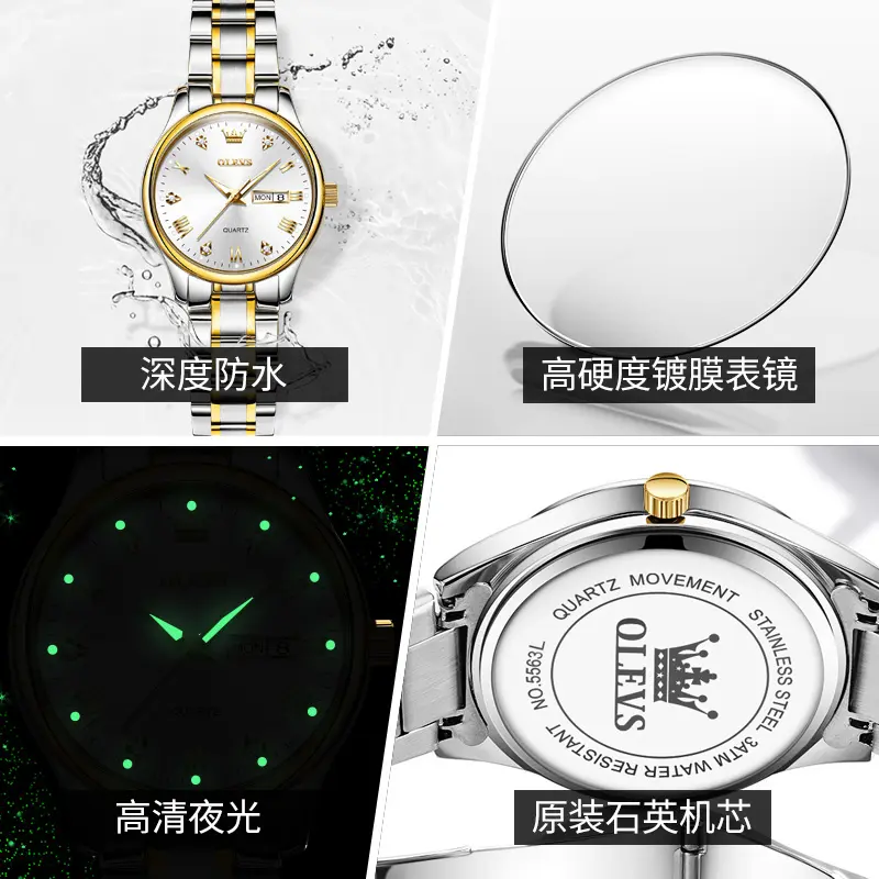 Olevs 5563 CHAIN WATCH –( Blue Dial) For Men - Image 6