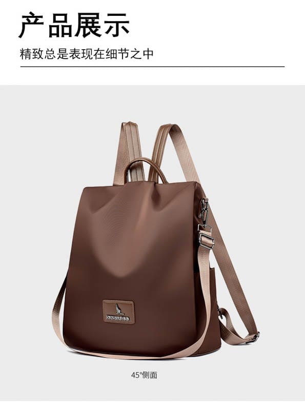 New Texture Oxford Cloth Women’s Backpack (Coffee) - Image 4
